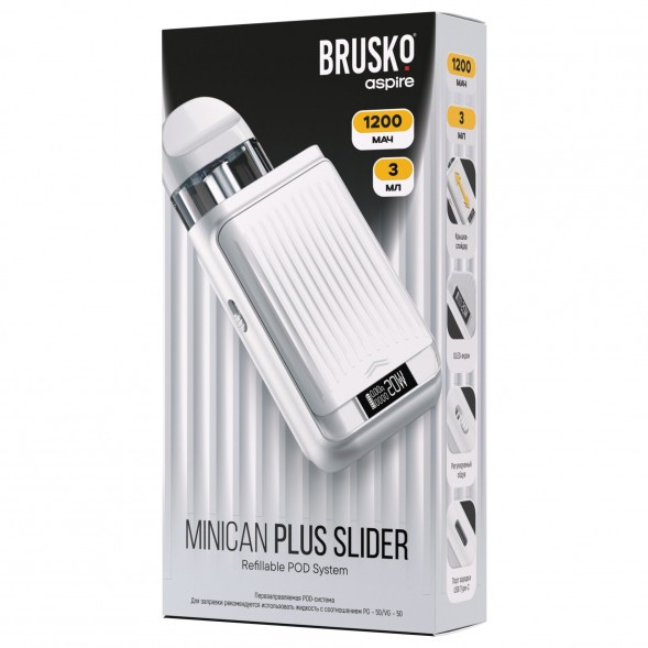 Электронная сигарета Brusko - Minican Plus Slider (Белый) купить в Перми