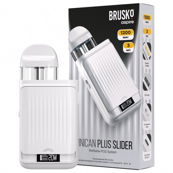 Электронная сигарета Brusko - Minican Plus Slider (Белый) купить в Перми