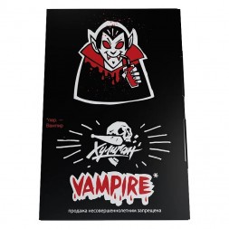 Табак Хулиган - Vampire (Ягодный Кисель, 25 грамм)