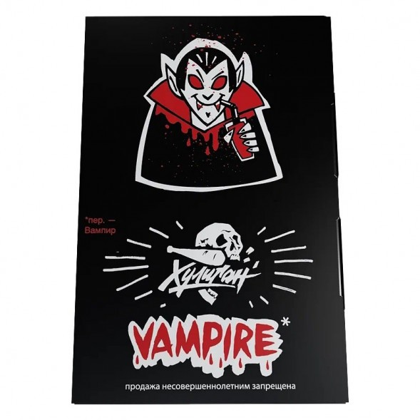 Табак Хулиган - Vampire (Ягодный Кисель, 25 грамм) купить в Перми