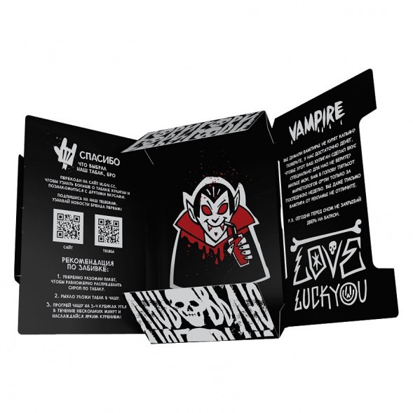 Табак Хулиган - Vampire (Ягодный Кисель, 25 грамм) купить в Перми