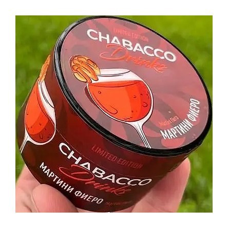 Смесь Chabacco MEDIUM - LE Martini Fiero (Мартини Фиеро, 200 грамм) купить в Перми