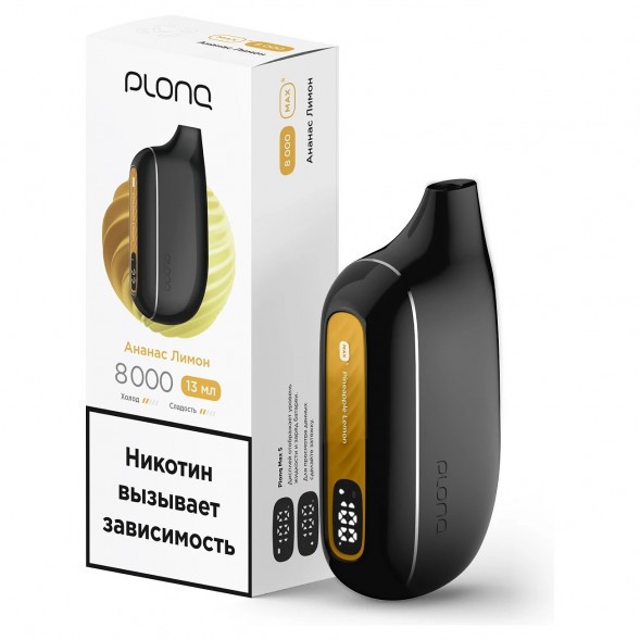 PLONQ MAX SMART - Ананас Лимон (8000 затяжек) купить в Перми