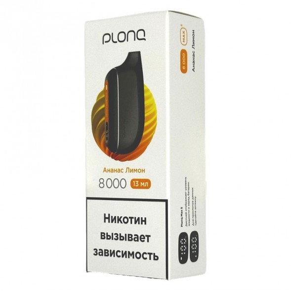 PLONQ MAX SMART - Ананас Лимон (8000 затяжек) купить в Перми