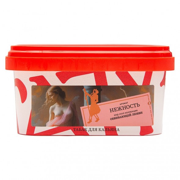 Табак Satyr - Нежность (200 грамм) купить в Перми