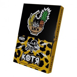 Табак Хулиган - Котя (Банановый Ананас, 200 грамм)