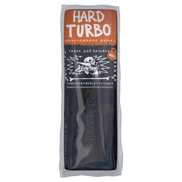 Табак Хулиган Hard - Turbo (Арбузно-Дынная Жвачка, 200 грамм) купить в Перми