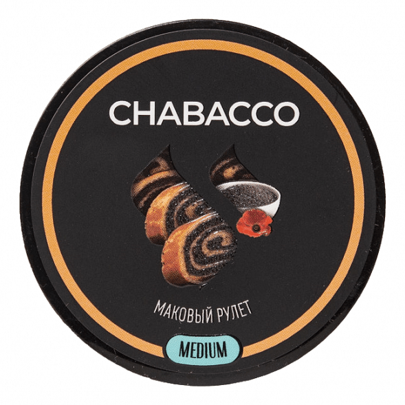 Смесь Chabacco MEDIUM - Poppy Roll (Маковый Рулет, 50 грамм) купить в Перми