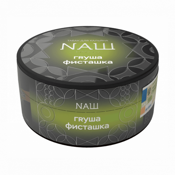 Табак NАШ HARD - Груша Фисташка (100 грамм) купить в Перми