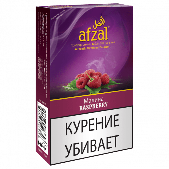 Табак Afzal - Raspberry (Малина, 40 грамм) купить в Перми