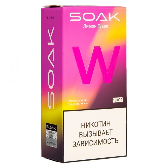 SOAK W - Лимон Гуава (10000 затяжек) купить в Перми