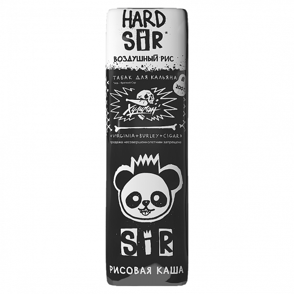 Табак Хулиган Hard - SIR (Воздушный Рис, 200 грамм) купить в Перми
