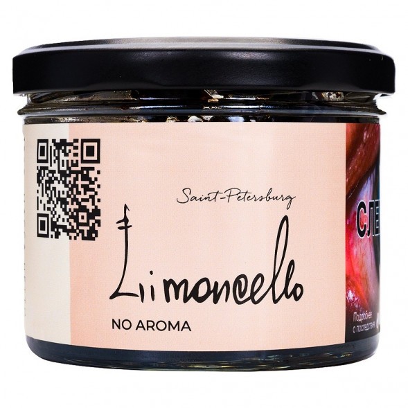 Табак Trofimoff&#039;s No Aroma - Limoncello (Лимончелло, 125 грамм) купить в Перми