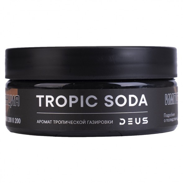 Табак Deus - Tropic Soda (Тропическая Газировка, 100 грамм) купить в Перми