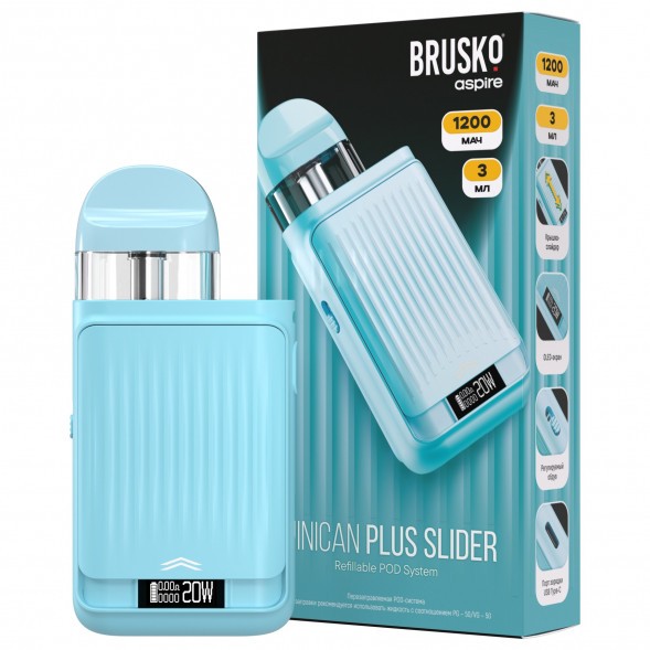 Электронная сигарета Brusko - Minican Plus Slider (Бирюзовый) купить в Перми