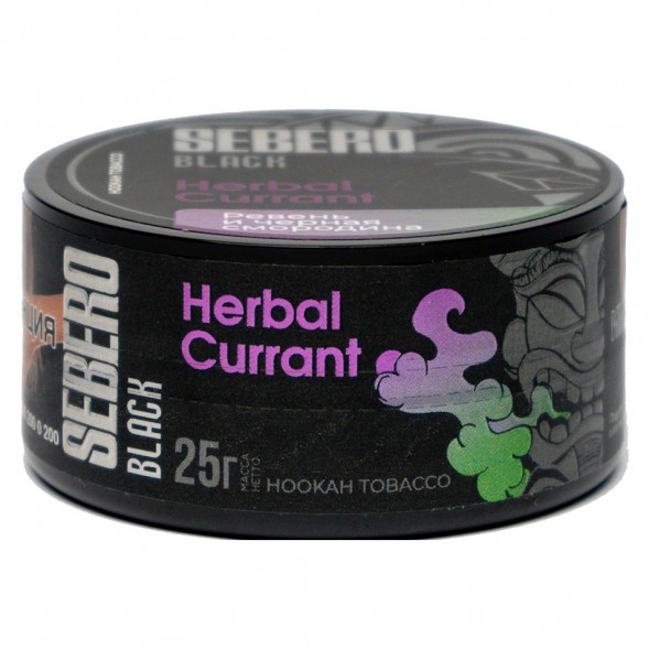 Табак Sebero Black - Herbal Currant (Ревень и Чёрная Смородина, 25 грамм) купить в Перми