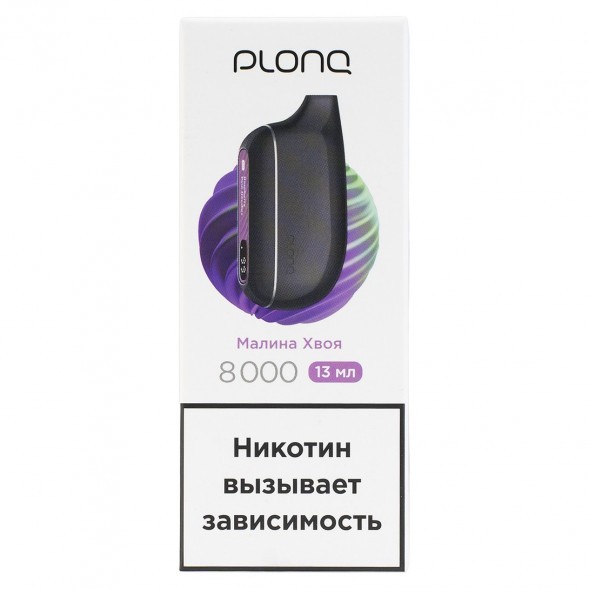 PLONQ MAX SMART - Малина Хвоя (8000 затяжек) купить в Перми