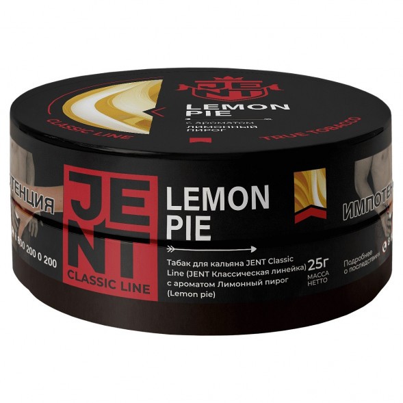 Табак Jent - Lemon Pie (Лимонный Пирог, 25 грамм) купить в Перми