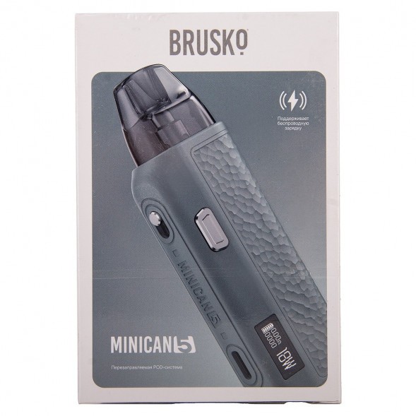 Электронная сигарета Brusko - Minican 5 (Серый) купить в Перми