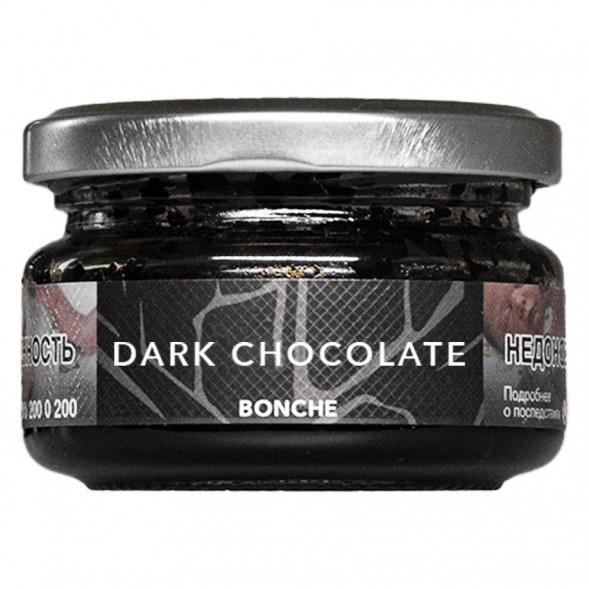 Табак Bonche - Dark Chocolate (Темный Шоколад, 120 грамм) купить в Перми