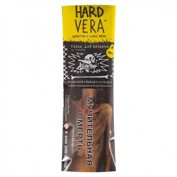 Табак Хулиган Hard - Vera (Напиток с Алоэ Вера, 200 грамм) купить в Перми