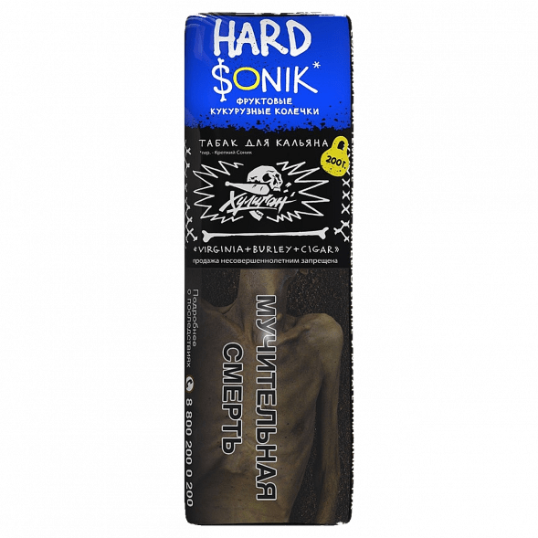 Табак Хулиган Hard - Sonik (Фруктовые Кукурузные Колечки, 200 грамм) купить в Перми