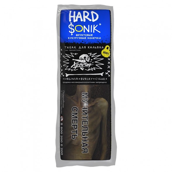Табак Хулиган Hard - Sonik (Фруктовые Кукурузные Колечки, 200 грамм) купить в Перми