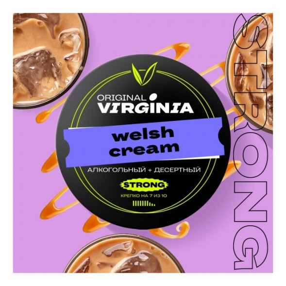 Табак Original Virginia Strong - Welsh Cream (100 грамм) купить в Перми