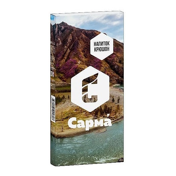Табак Сарма - Напиток Крюшон (40 грамм) купить в Перми