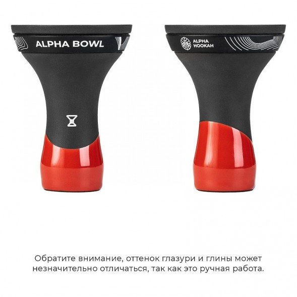 Чаша Alpha Bowl - Race Classic (DF) (Red) купить в Перми