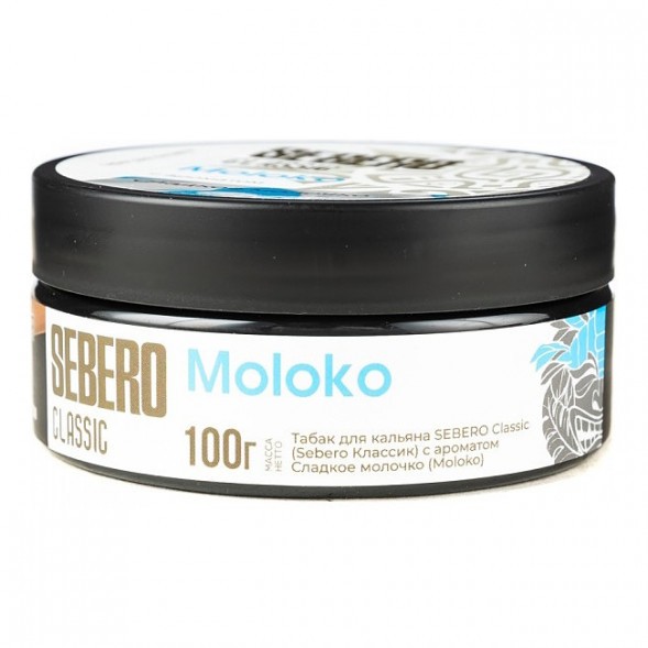 Табак Sebero - Moloko (Сладкое Молочко, 100 грамм) купить в Перми