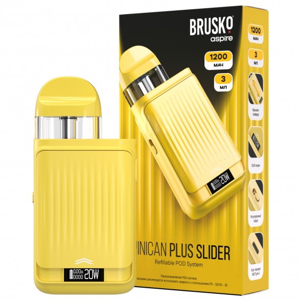 Электронная сигарета Brusko - Minican Plus Slider (Желтый) купить в Перми