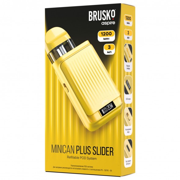 Электронная сигарета Brusko - Minican Plus Slider (Желтый) купить в Перми