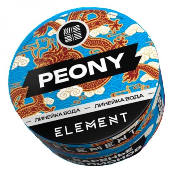 Табак Element Вода - Peony NEW (Варенье из Пионов, 25 грамм) купить в Перми