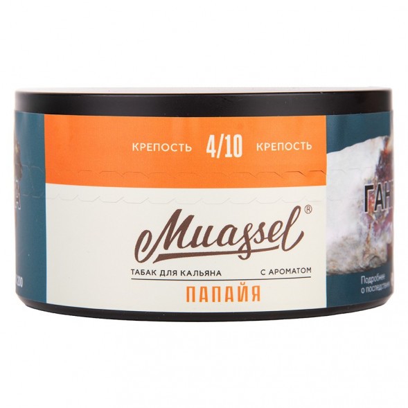 Табак Muassel Medium - Папайя (200 грамм) купить в Перми