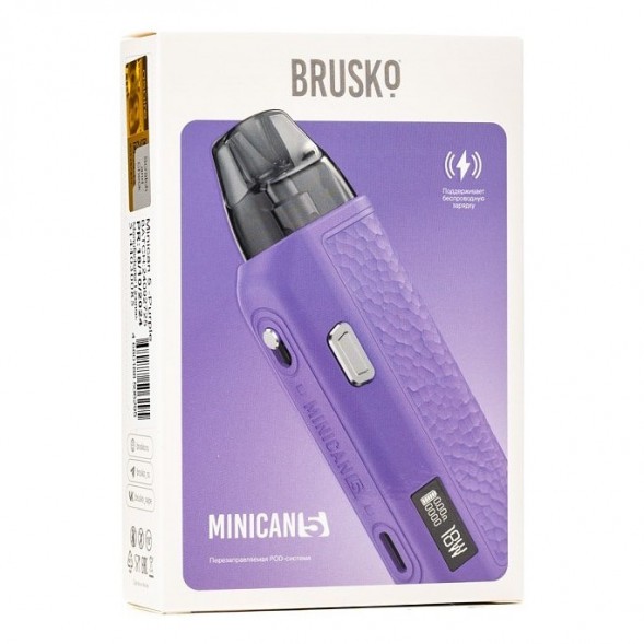 Электронная сигарета Brusko - Minican 5 (Фиолетовый) купить в Перми