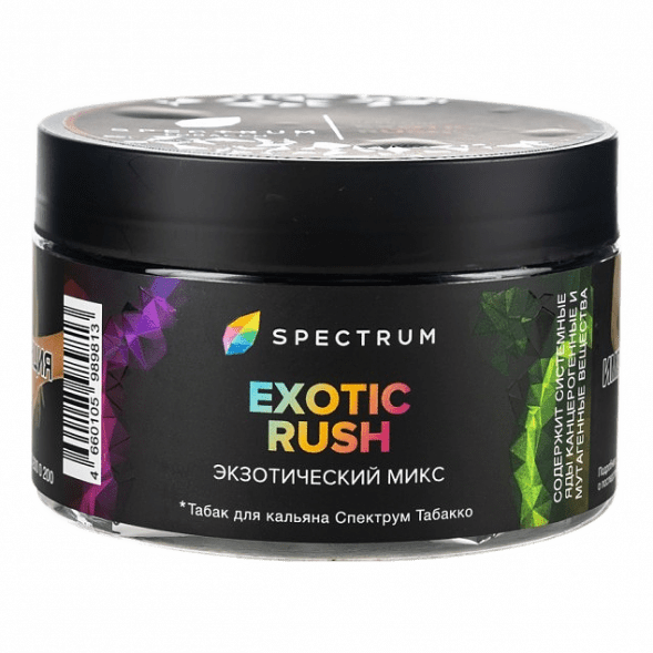 Табак Spectrum Hard - Exotic Rush (Экзотический Микс, 200 грамм) купить в Перми