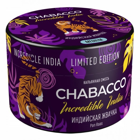 Смесь Chabacco MEDIUM - LE Pan Raas (Индийская Жвачка, 50 грамм) купить в Перми