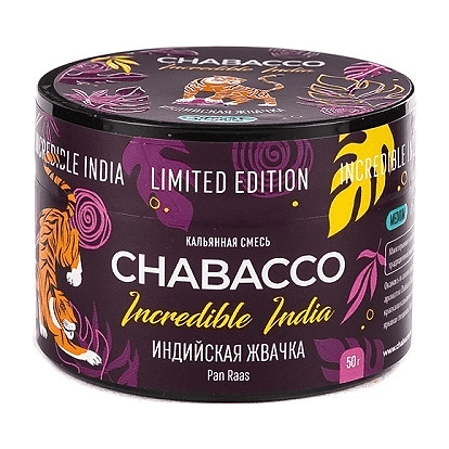 Смесь Chabacco MEDIUM - LE Pan Raas (Индийская Жвачка, 50 грамм) купить в Перми