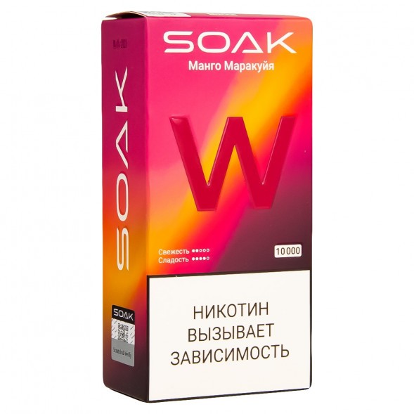 SOAK W - Манго Маракуйя (10000 затяжек) купить в Перми