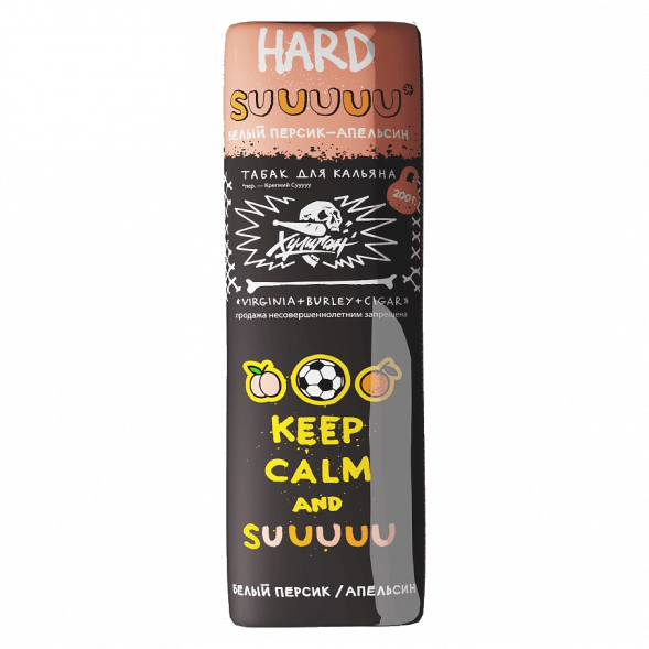 Табак Хулиган Hard - Suuuuu (Белый Персик и Апельсин, 200 грамм) купить в Перми