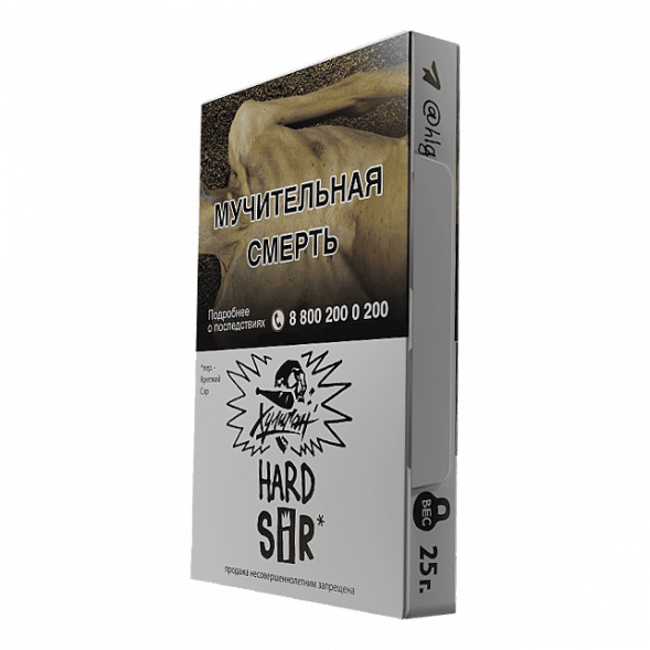 Табак Хулиган Hard - SIR (Воздушный Рис, 25 грамм) купить в Перми
