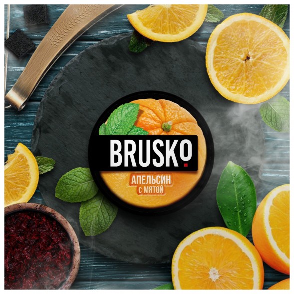 Смесь Brusko Medium - Апельсин с Мятой (50 грамм) купить в Перми