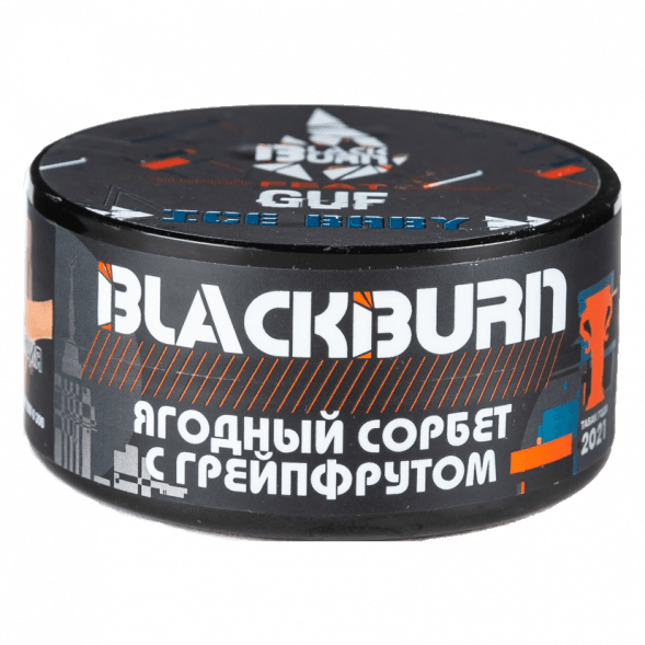 Табак BlackBurn - Ice Baby (Ягодный Сорбет с Грейпфрутом, 25 грамм) купить в Перми
