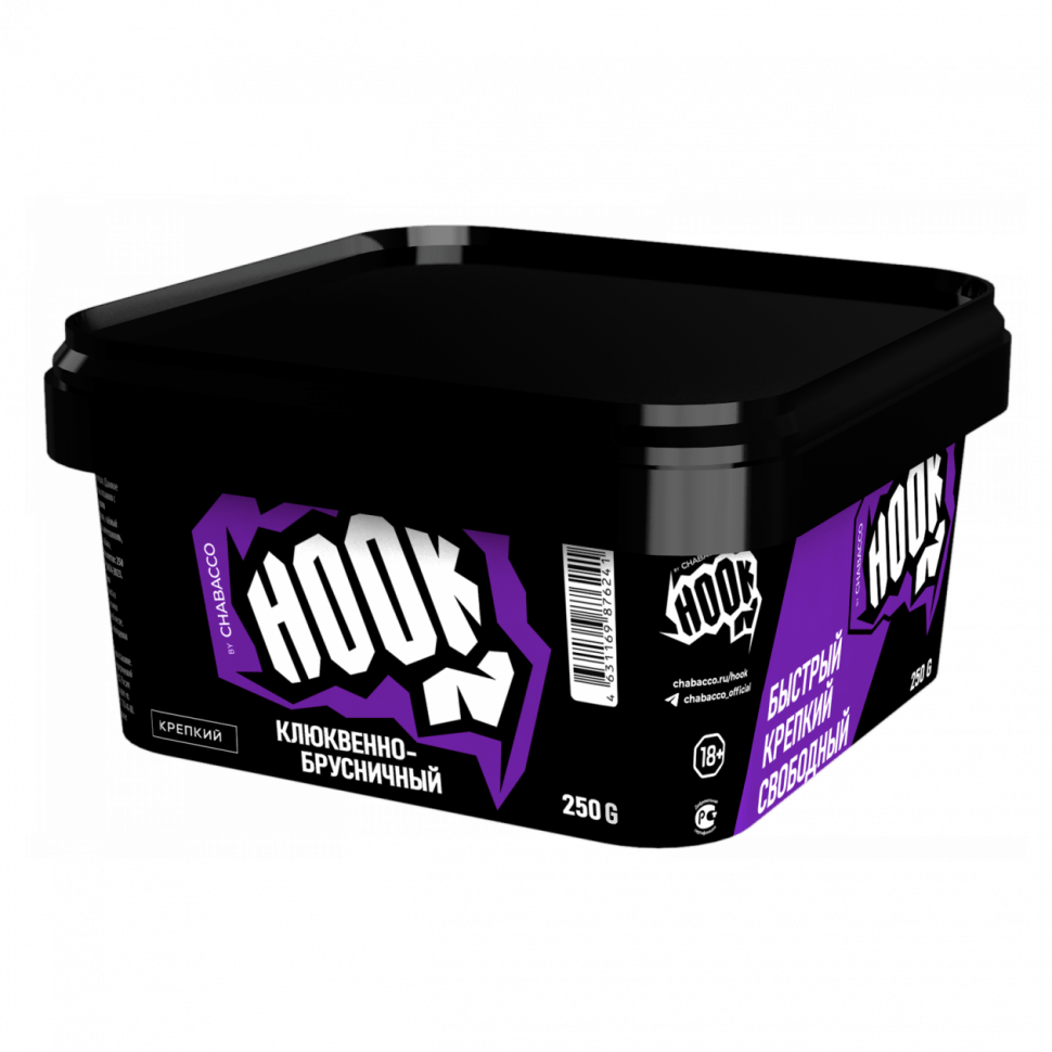 Табак BlackBurn - Ice Baby (Ягодный Сорбет с Грейпфрутом, 25 грамм) купить в Перми