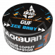 Табак BlackBurn - Ice Baby (Ягодный Сорбет с Грейпфрутом, 25 грамм) купить в Перми