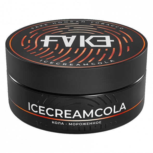 Табак FAKE - IceCreamCola (Кола и Мороженое, 100 грамм) купить в Перми