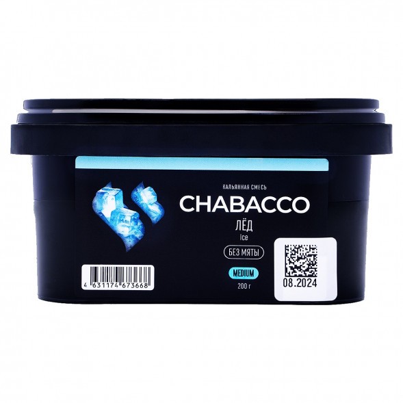 Смесь Chabacco MEDIUM - Ice (Лёд, 200 грамм) купить в Перми