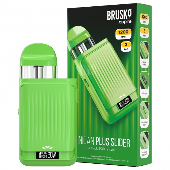 Электронная сигарета Brusko - Minican Plus Slider (Зеленый) купить в Перми