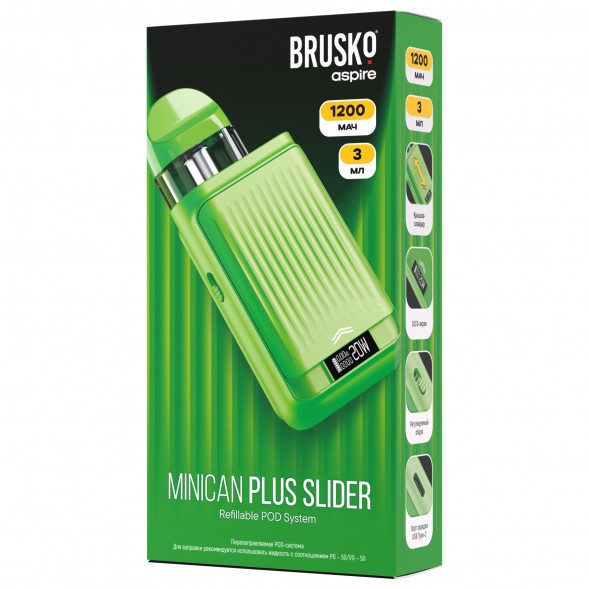 Электронная сигарета Brusko - Minican Plus Slider (Зеленый) купить в Перми